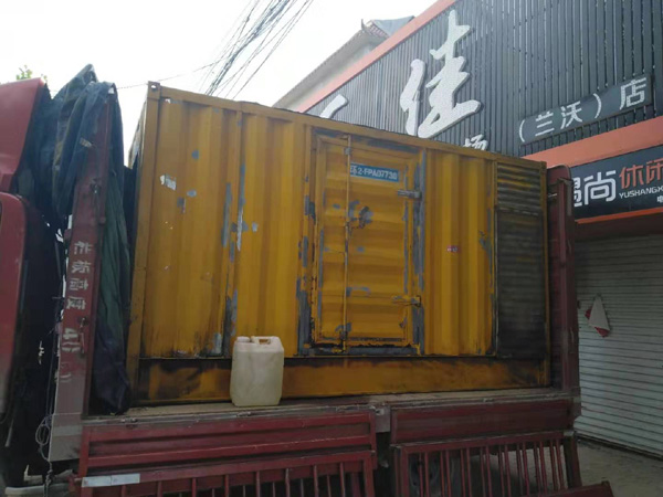 宁远发电机组的结构分析及功能原理