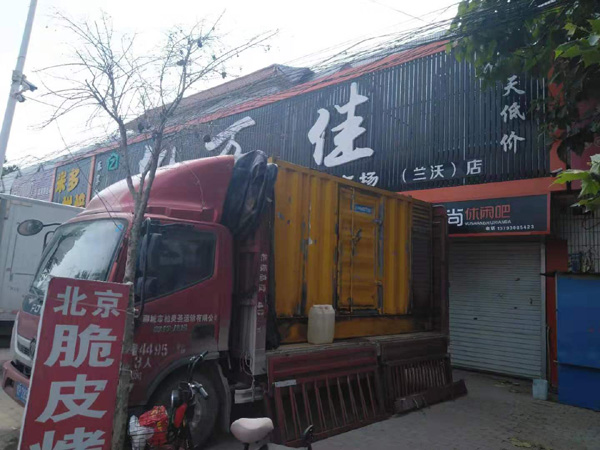 宁远租赁发电机-柴油发电机组在火车站的应用