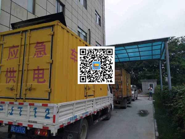 宁远出租发电机-柴油发电机组启动困难的原因有哪些？