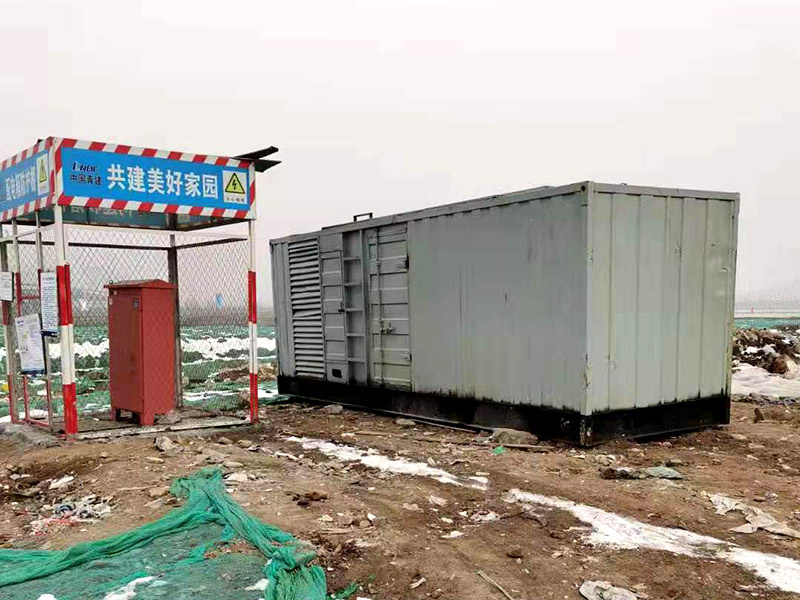 宁远如何判断发电机组的励磁系统是否正常？